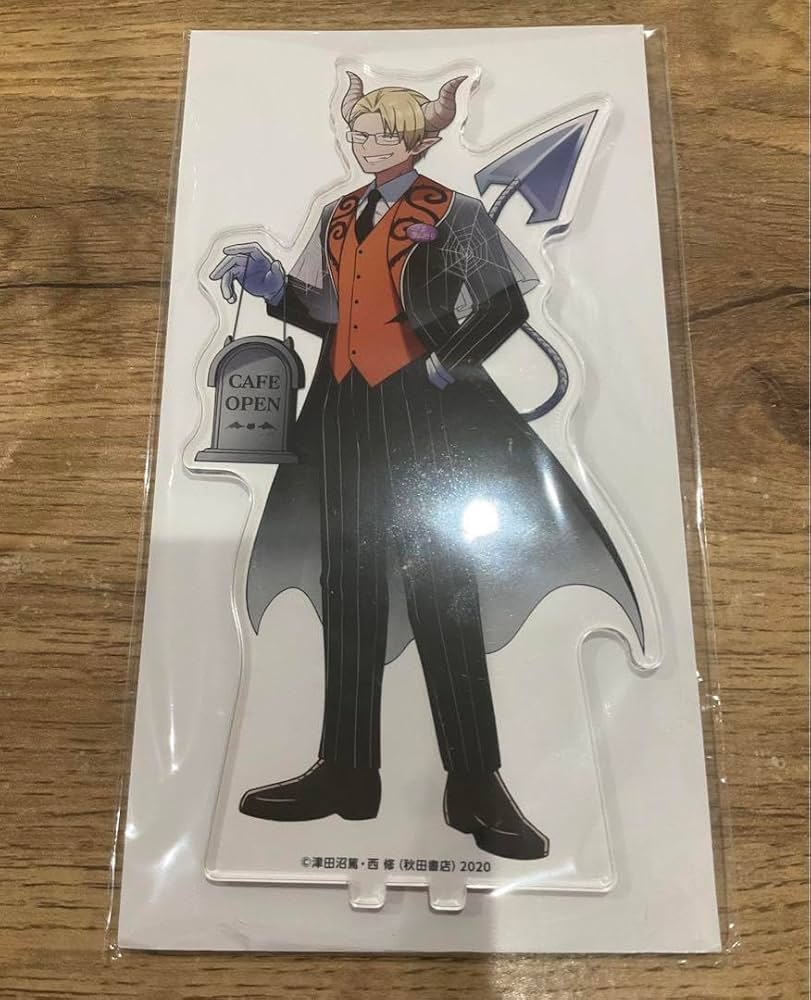 Amazon.co.jp: 魔主役 アニメイトカフェ アクスタ グルッペン