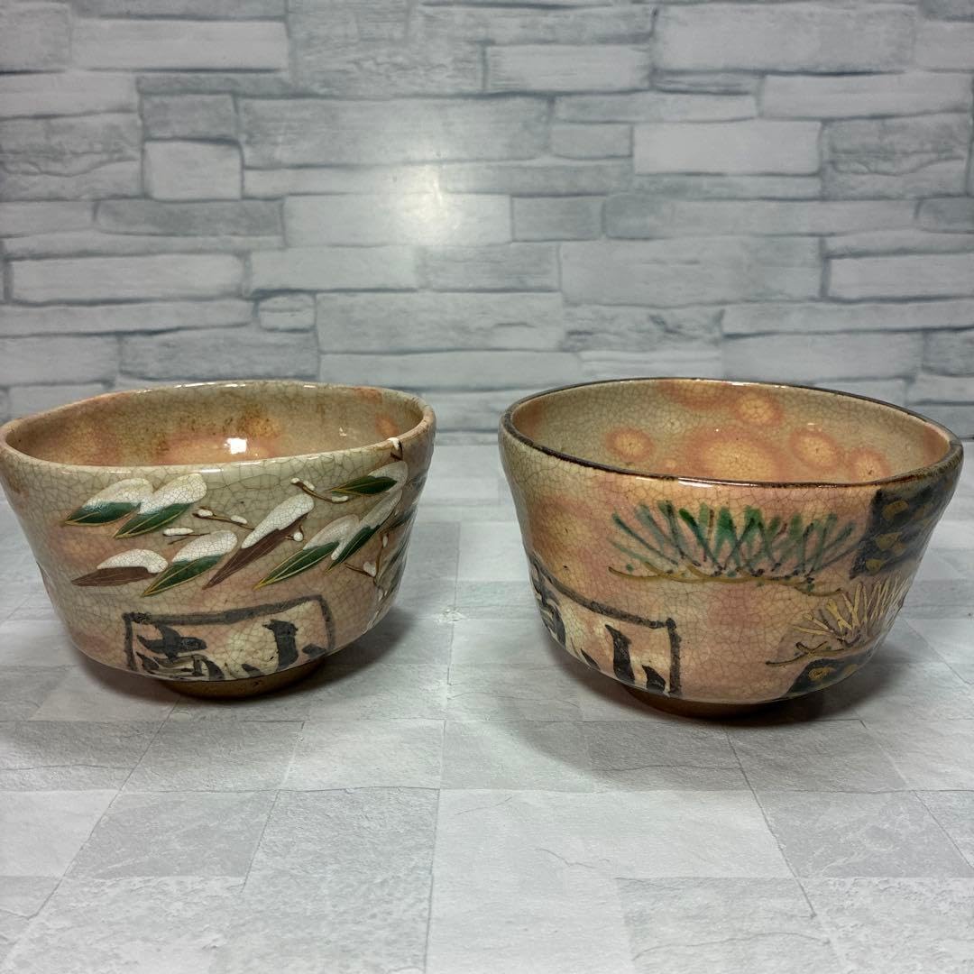 京焼 四季茶碗 4客 乾山