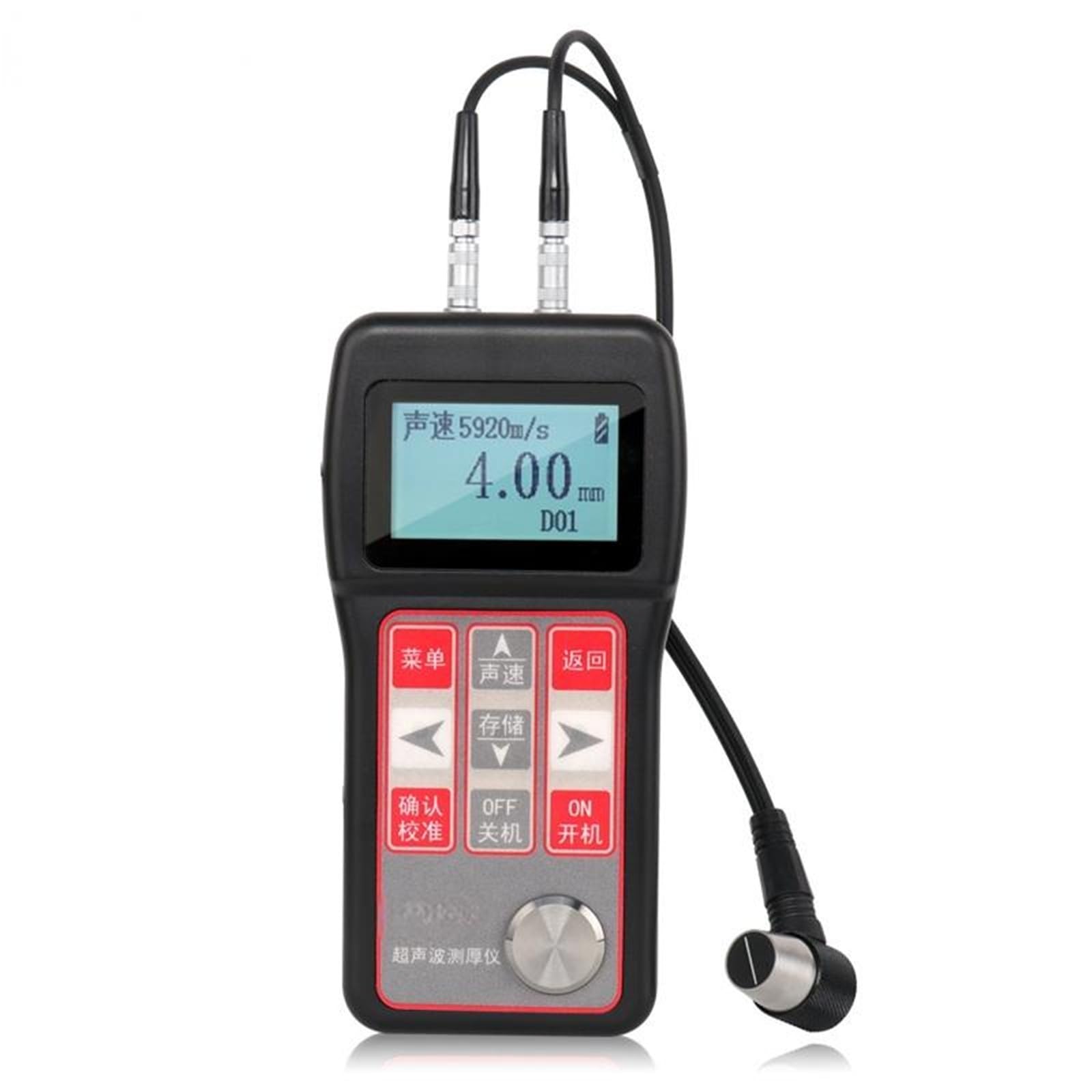 Thickness Gauge 500 Ultrasonic Thickness Gauge High-Precision Digital Display for Metal Steel Plate Glass Plastic and Ceramic Easy to Carry(Cast Iron Probe (3–600 mm))