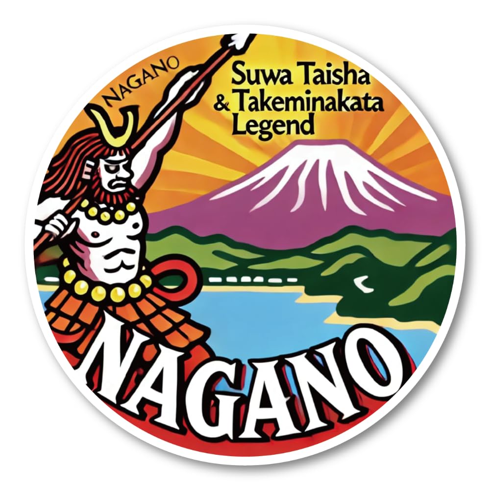 長野県 諏訪大社と建御名方神伝説ステッカー 英雄神の勇姿