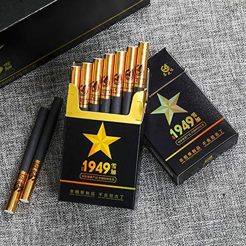 Buy Green Tea al s Peony Tea Smoke, Chinese al s SmokeFree and Free