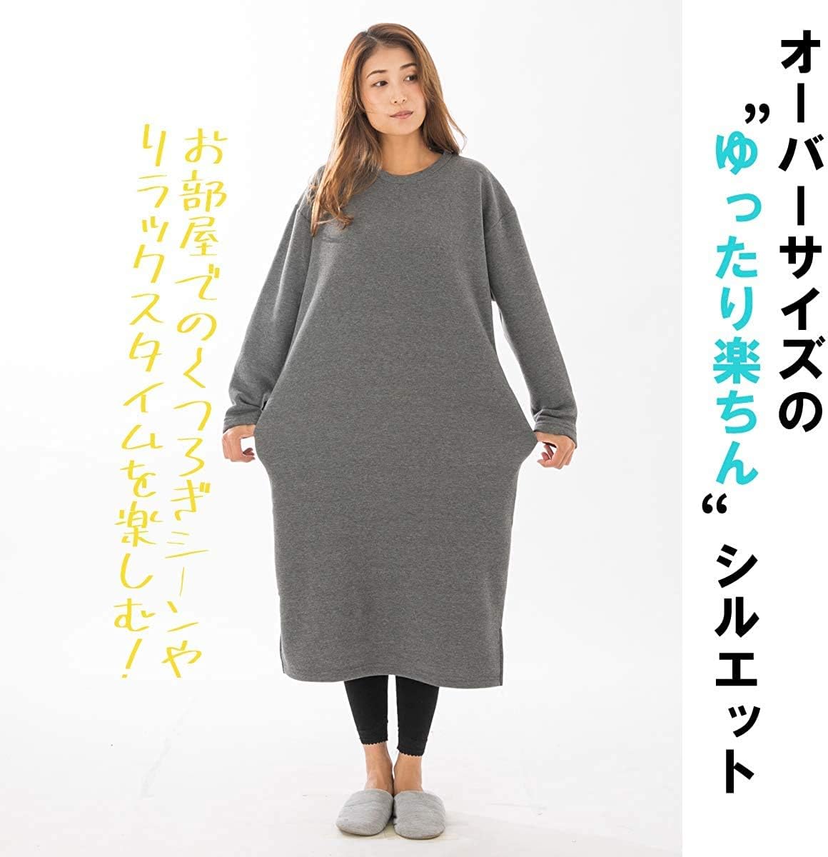 [アウニイ] ルームウェア パジャマ レディース 秋 冬 裏起毛 ラウンドネック ワンピース ミディアム 丈 定番 カジュアル 部屋着