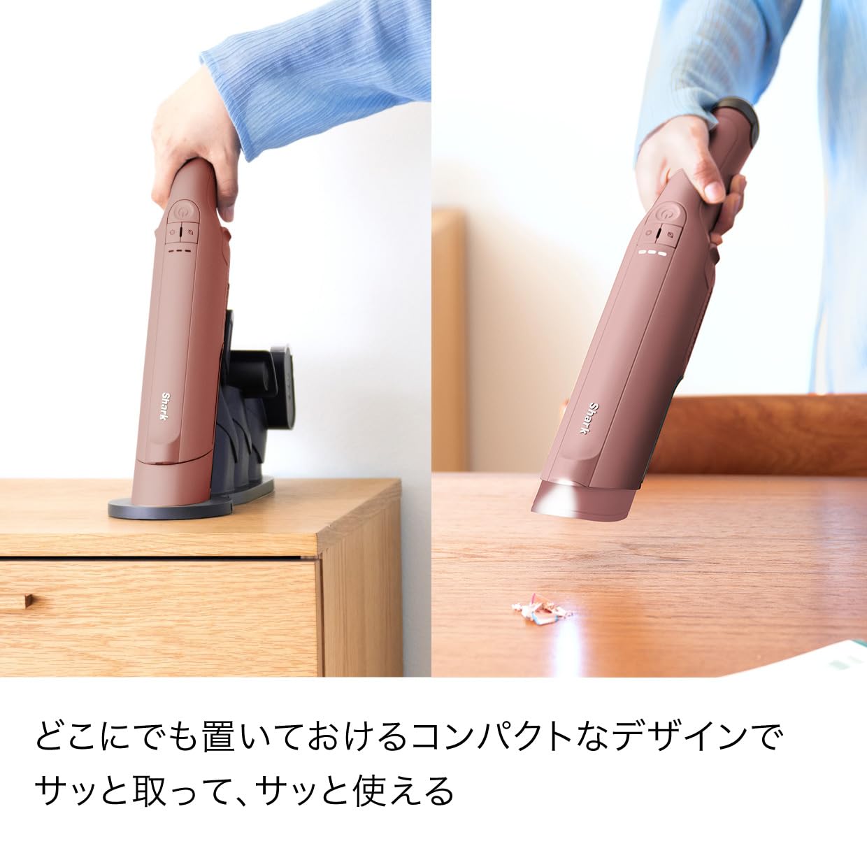 Amazon.co.jp: Shark Handy Vacuum Cleaner, Cordless EVOPOWER DX