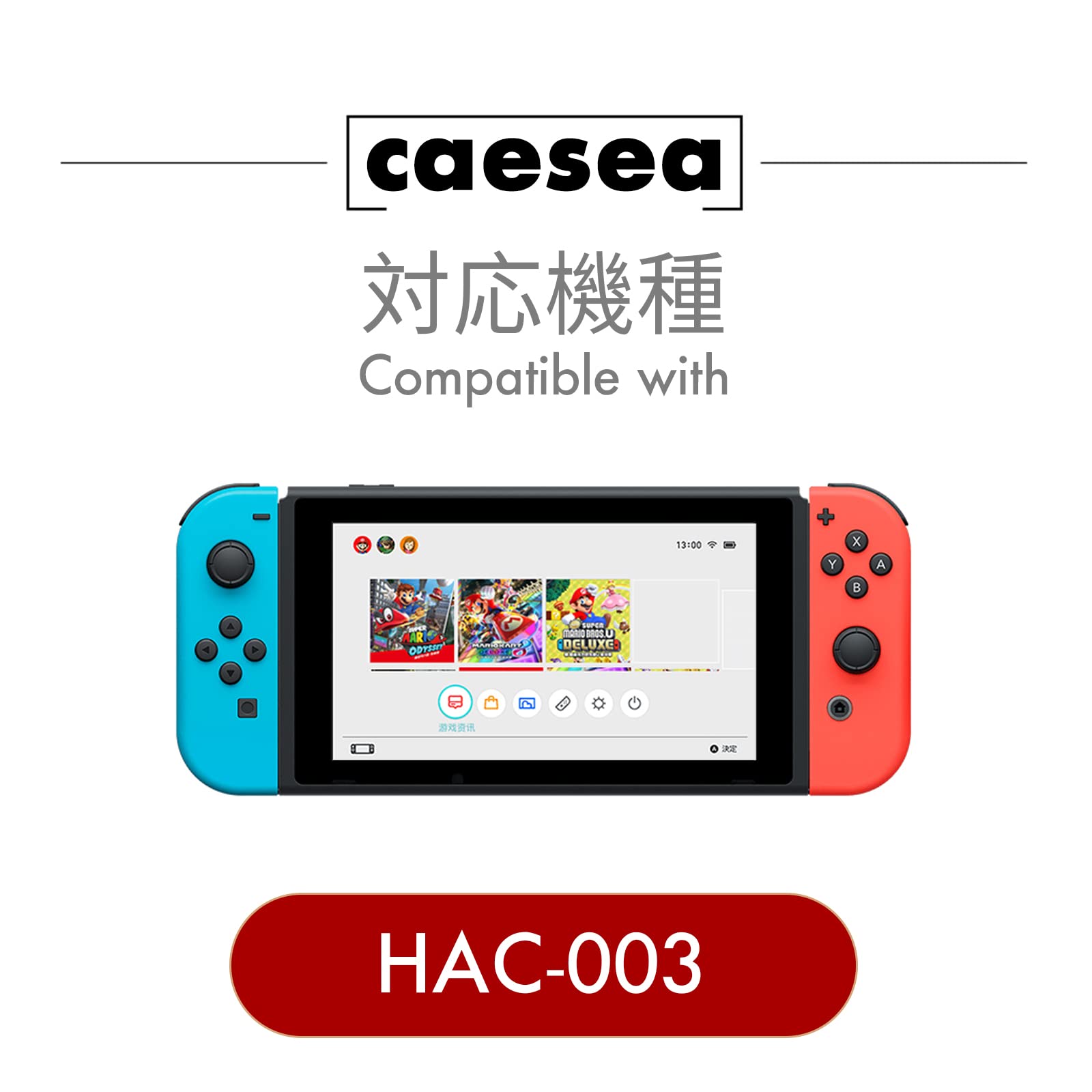 CAESEA 4310mah HAC-003 HAC-S-JP/EU-C0 para Nintendo, Switch