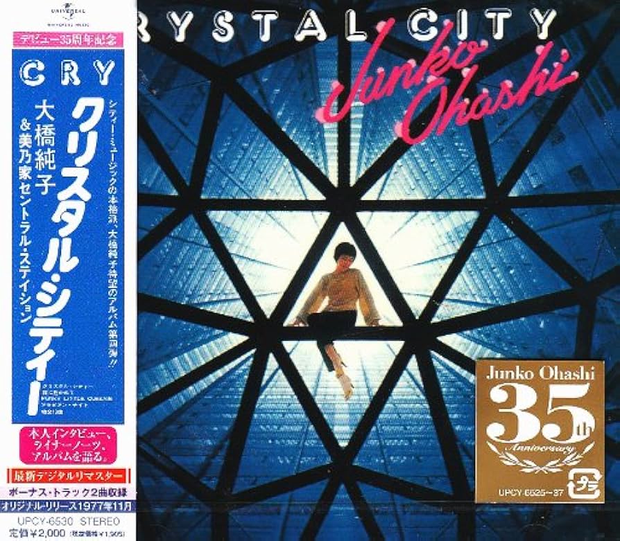 Amazon.co.jp: CRYSTAL CITY: ミュージック