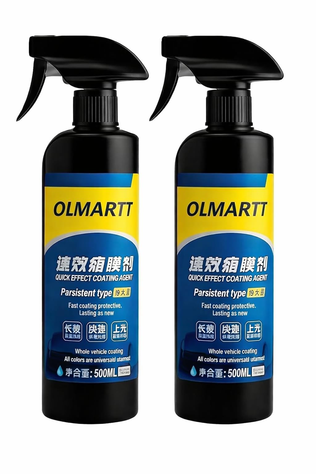 OLMARTT Quick Shine Car Coating Spray 500ML (Pack of 2) – Long-Lasting High Gloss Sealant & Hydrophobic Paint Protector – Instant Shine & UV Protection for All Car Colors-image-27