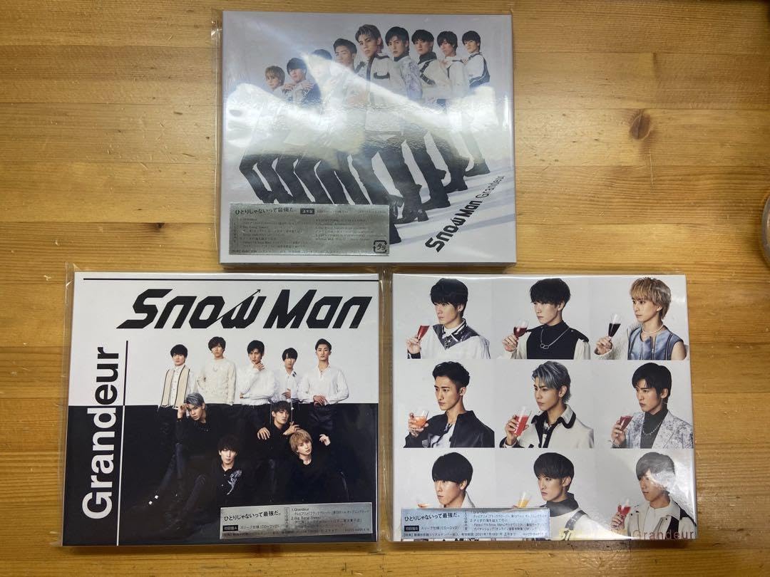 Amazon.co.jp: Snow Man Grandeur 3枚セット : Toys & Games