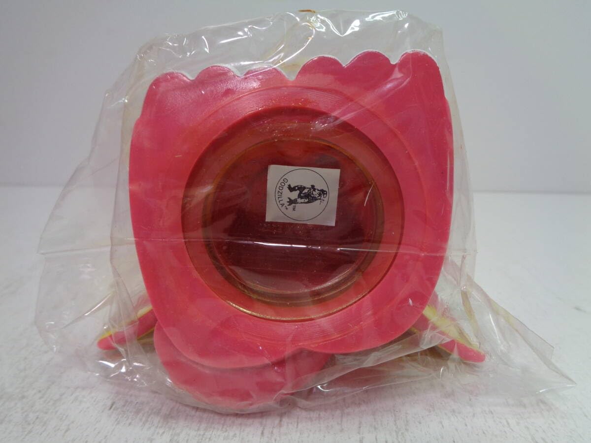 Amazon.co.jp: リトゴジ LITGOZI 怪獣シリーズ ラドン ソフビ貯金箱