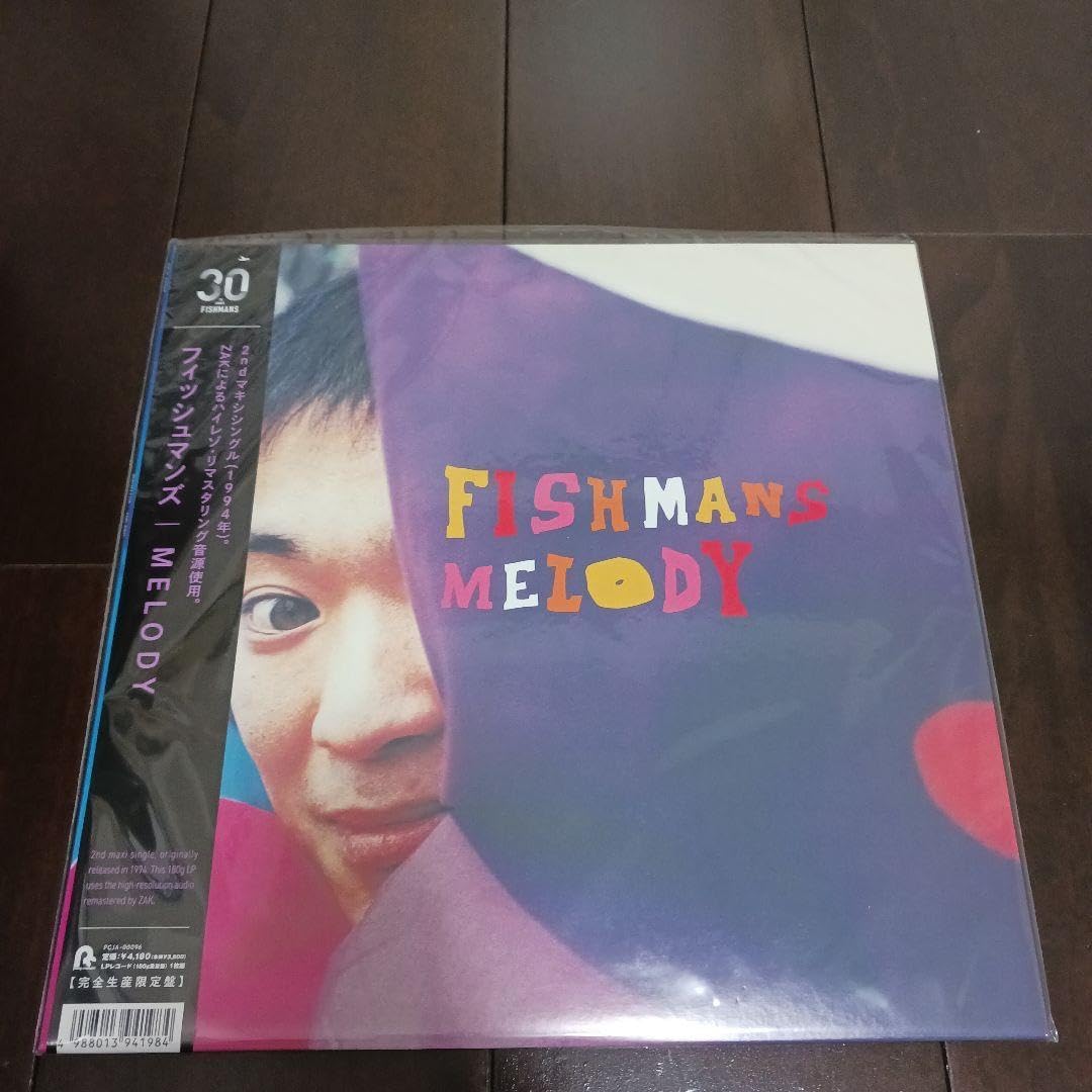 ザ・クロマニヨンズ ビンボロール アナログ盤 LP レコード 未使用 ザ
