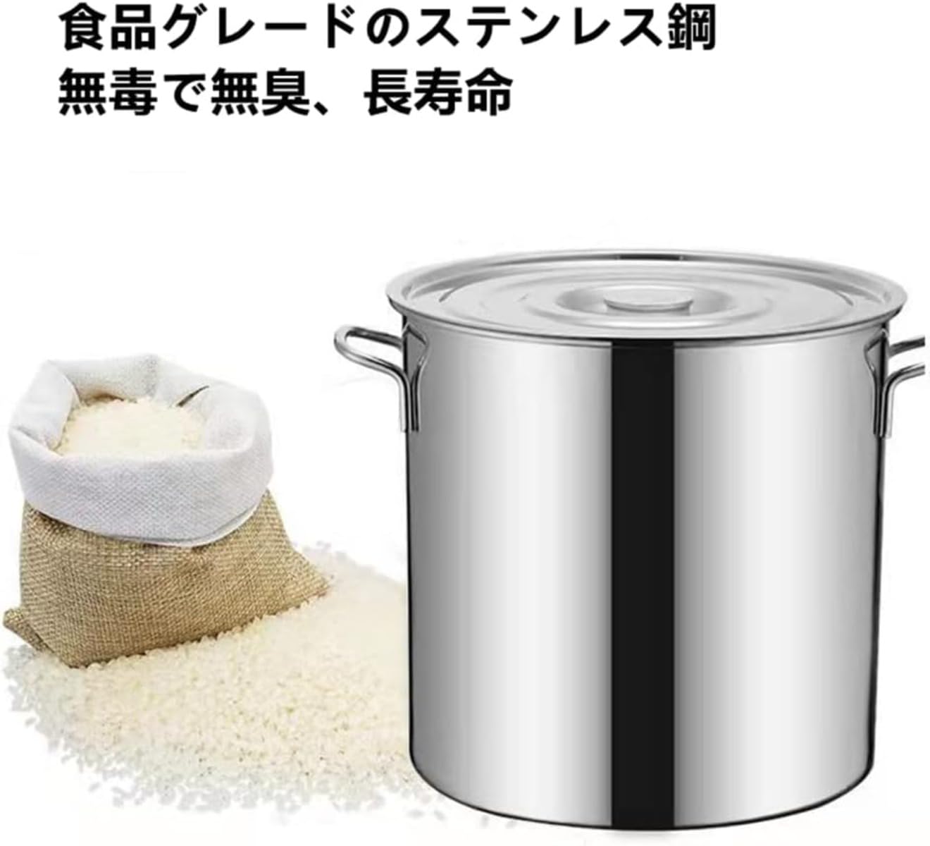 Amazon｜寸胴鍋 業務用寸胴鍋 ステンレス製 ずんどう鍋 ステンレス鍋