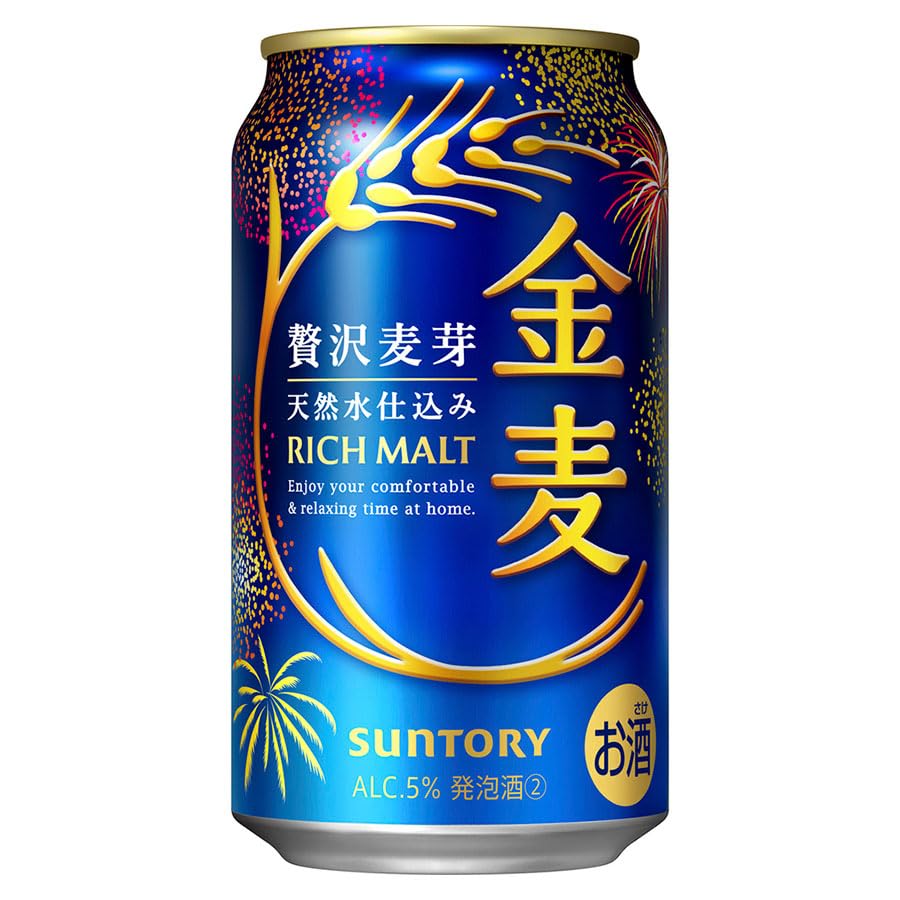 Amazon.co.jp: 金麦 5度 [缶] 350ml x 48本[2ケース販売][サントリー