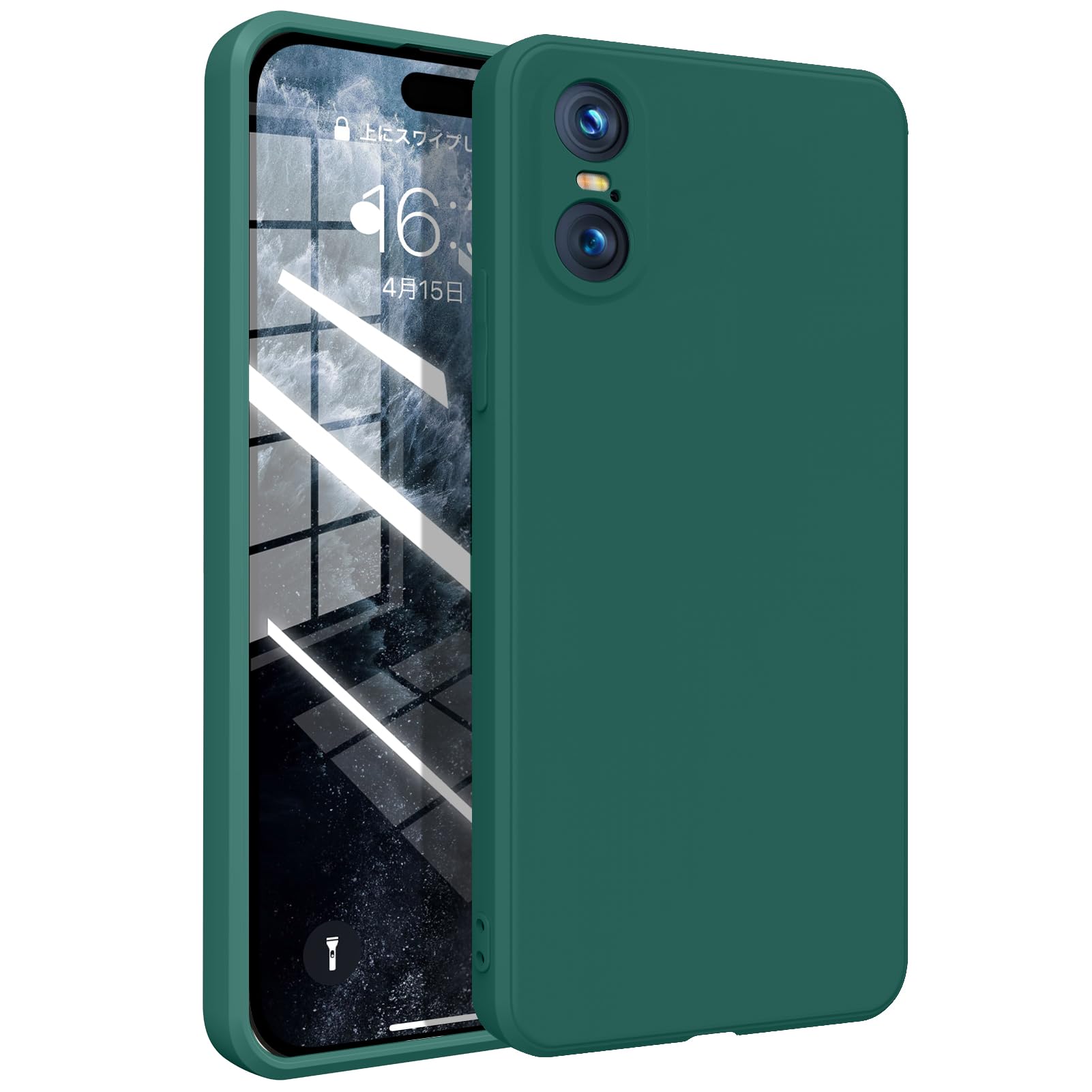 Xperia 10 VI 用 ケース SO-52E SOG14 XQ-ES44 用 ケース シリコン 耐衝撃 ワイヤレス充電 薄型 スリム ソフトカバー マグセーフ対応 軽量 TPU レンズの全面保護 擦り傷防 米軍MIL規格取得 全面保護カバー エクスペリア 10 vi 用 ケース 墨緑 MJ-FGJ-1062-02-04