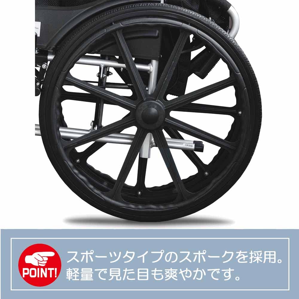 Amazon | ナイス ウェイ8 (Nice Way8)【カラー変更可能！】 自走式 