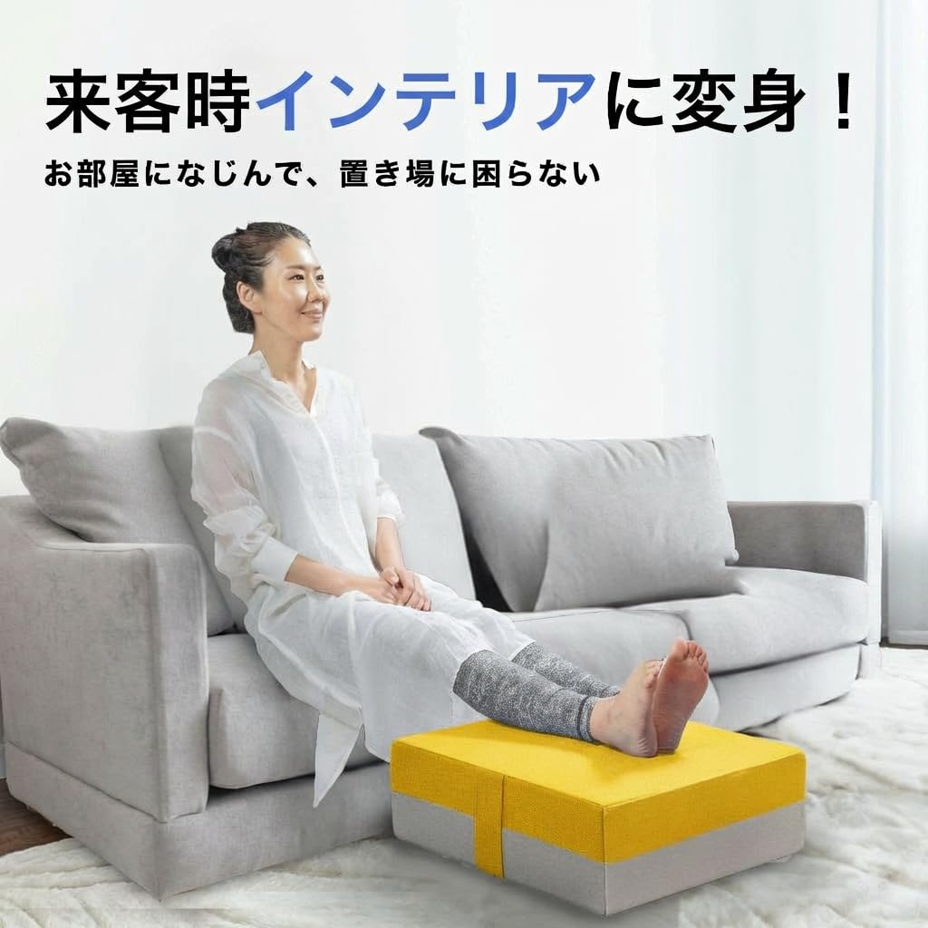 【理学療法士監修！コイル入り】Asp&S トランポリン クッション　室内家庭用 Amazon | 【理学療法士監修！コイル入りで飛びはねる】 トランポリン