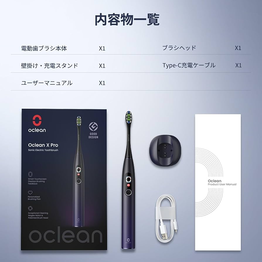 Amazon.co.jp: Oclean X Pro 電動歯ブラシ タッチスクリーン