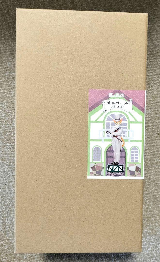 Amazon | 猫の恩返し オルゴール バロンドール バロン ジブリ