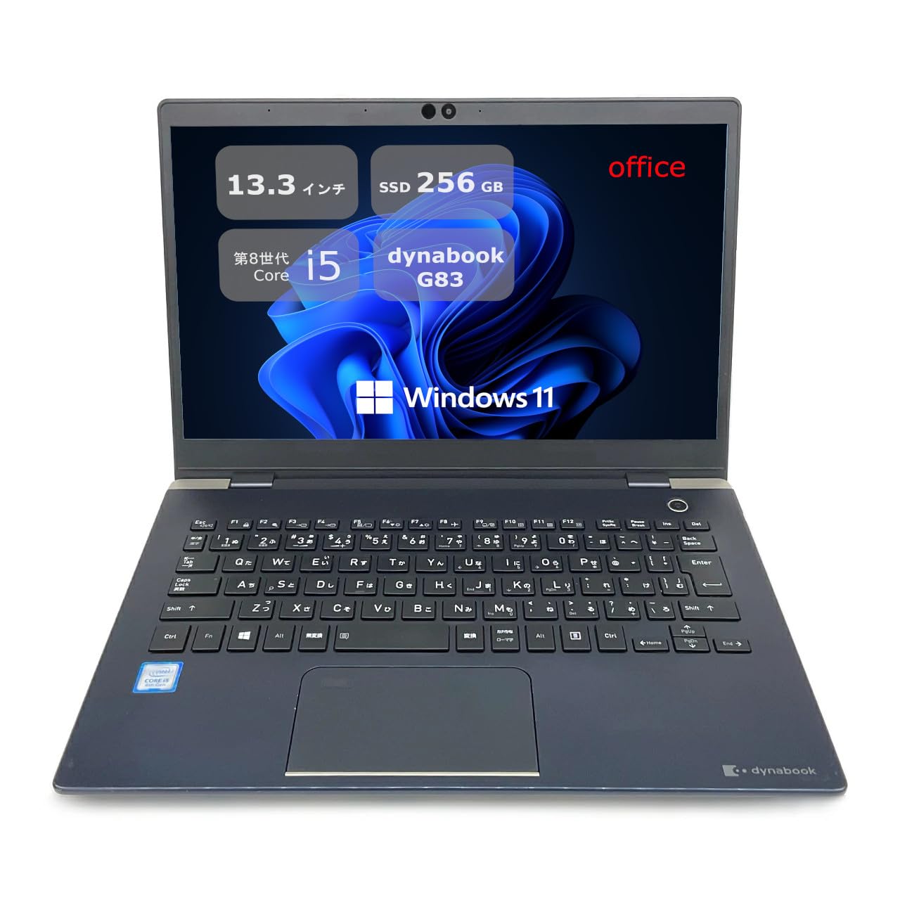 Amazon.co.jp: dynabook G83 □13.3型 フルHD(1920×1080) - 第8世代