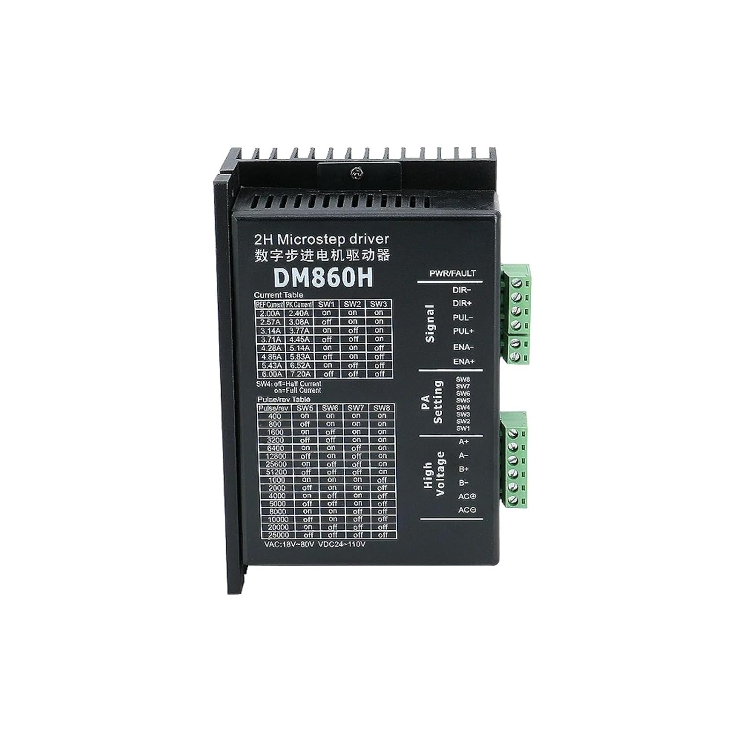 Nema34 12Nm 85HS156 Stepper DC Motor with Driver DM860H / DMA860H Single Shaft 1600oz-in for CNC Milling Kit(with DMA860H)