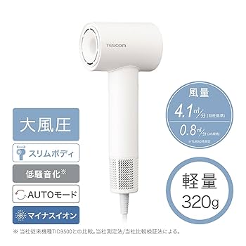 Amazon | テスコム ドライヤー I字型 マイナスイオン 軽量