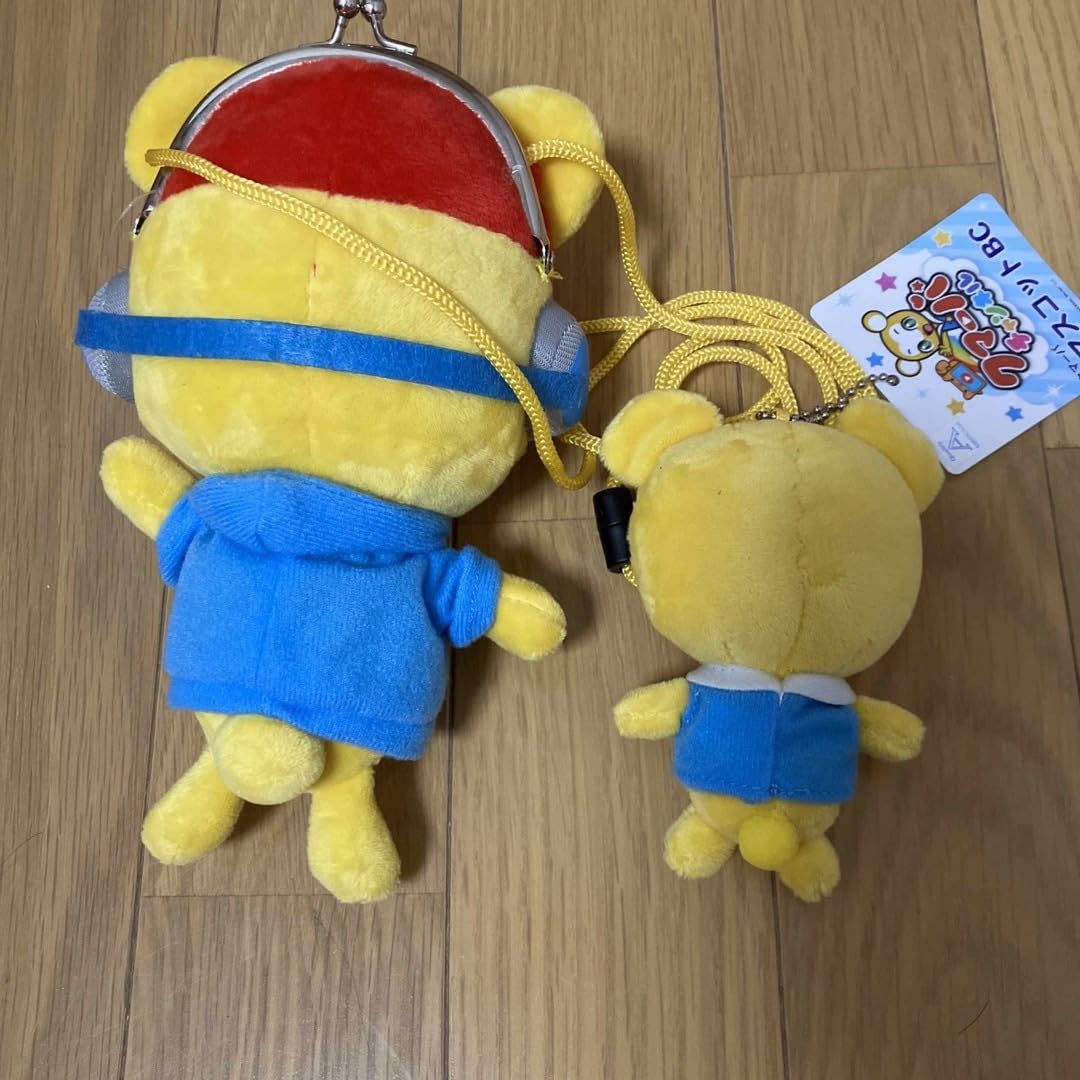 Amazon.co.jp: クマーバ ぬいぐるみ マスコット 2点セット : おもちゃ