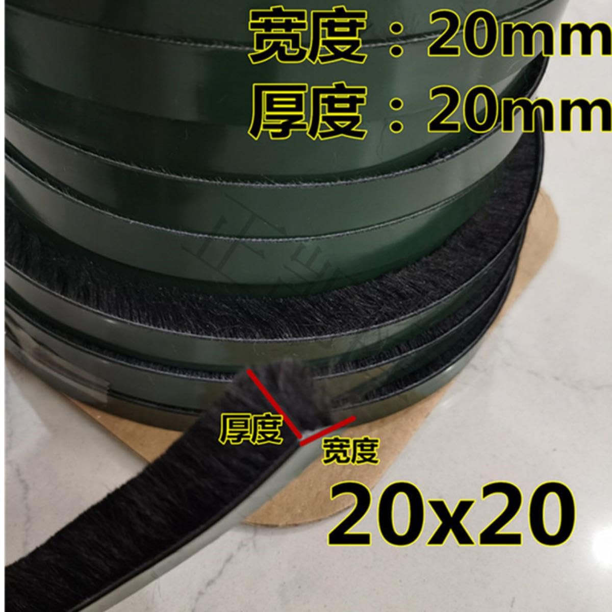 5 mètres auto-adhésif d'étanchéité coupe-vent brosse bande pour maison porte fenêtre isolation phonique bande joint élargir 20 mm brosse bande-11x7