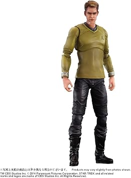 Star Trek Kirk Play Arts Figure 27 cm