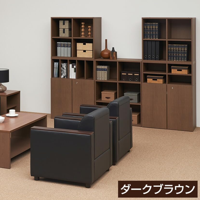 2列3段 木製キャビネット 扉付き 鍵付き 下置き専用 アジャスター付き 幅