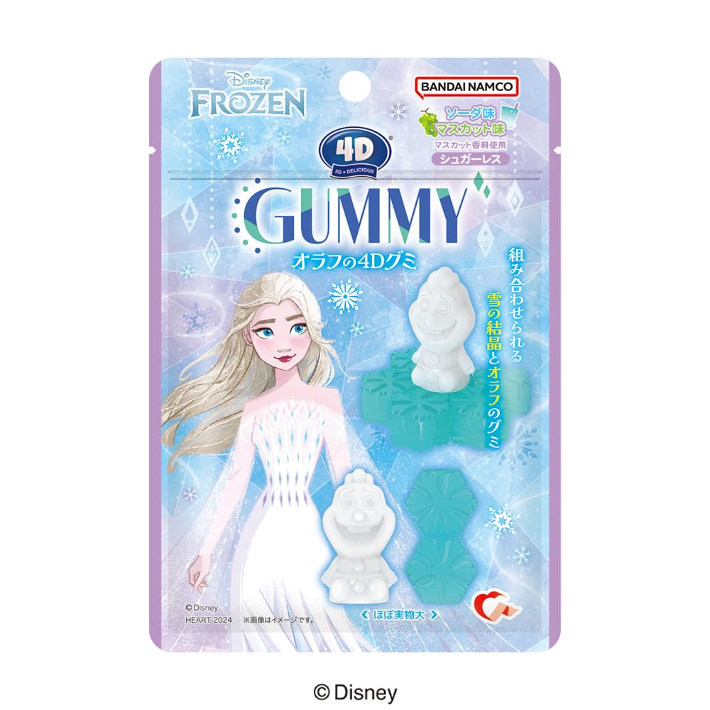 Amazon | ハート(Heart) 4Dグミ／FROZEN2 8個入 食玩・グミ 通販