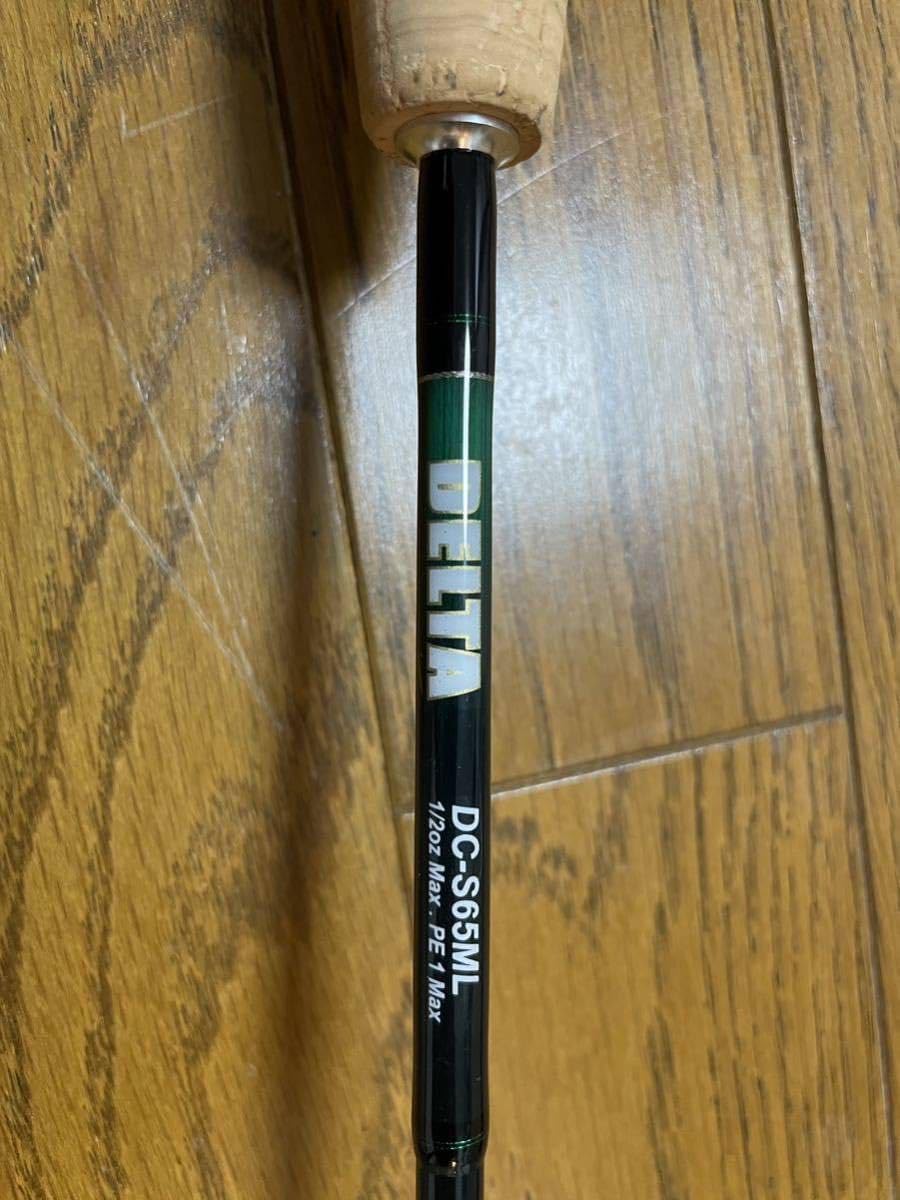 デルタロッドブランドDC-S65ML アウトレット 価格