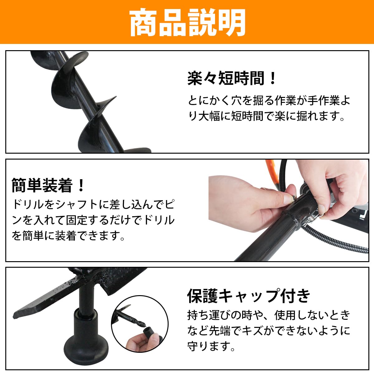 Amazon.co.jp: 【Φ 150mm 】全長80cm エンジン オーガー 替え ドリル Amazon.co.jp: 【Φ 150mm 】全長80cm エンジン オーガー 替え ドリル