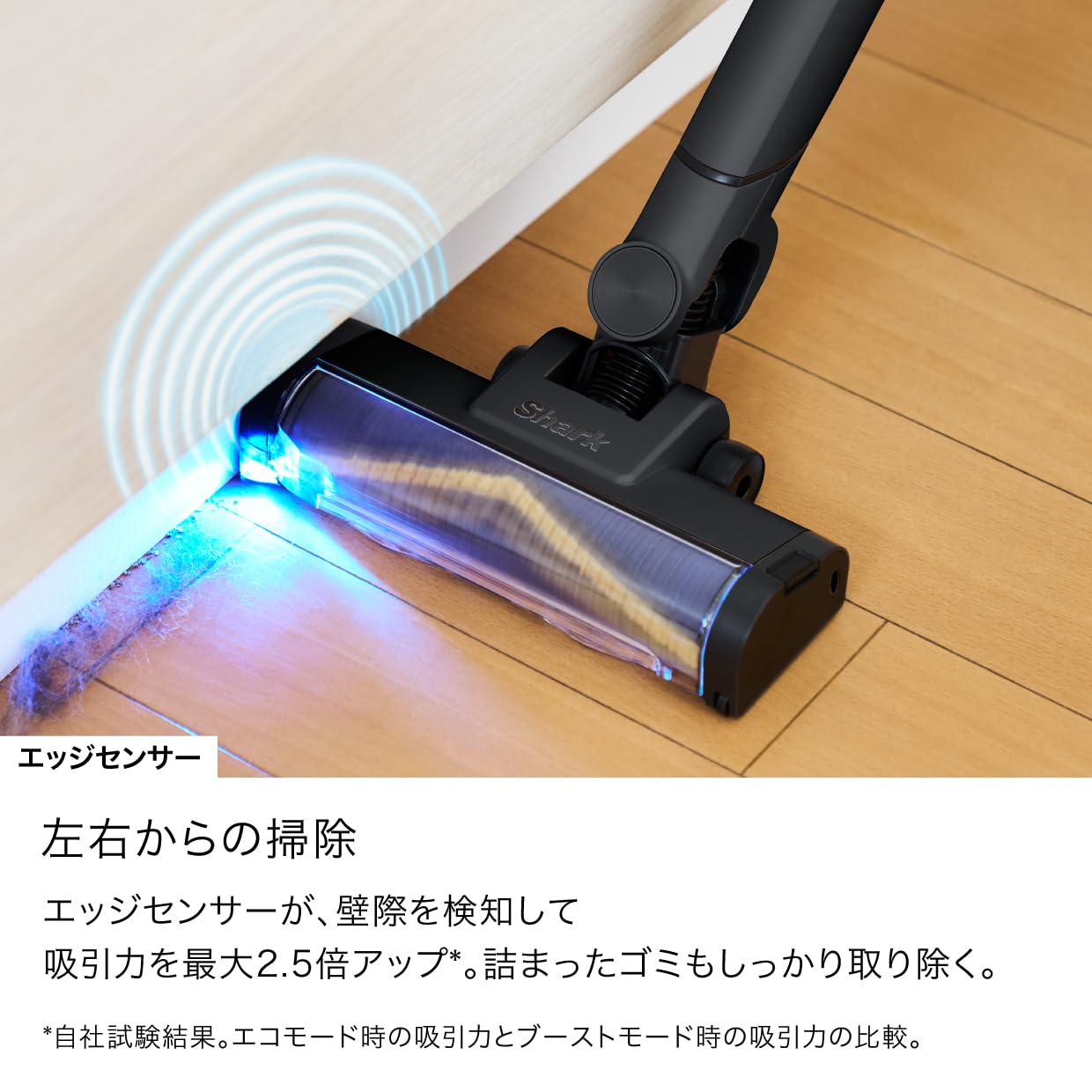 Amazon.co.jp: 【Amazon.co.jp限定】 Shark シャーク 掃除機