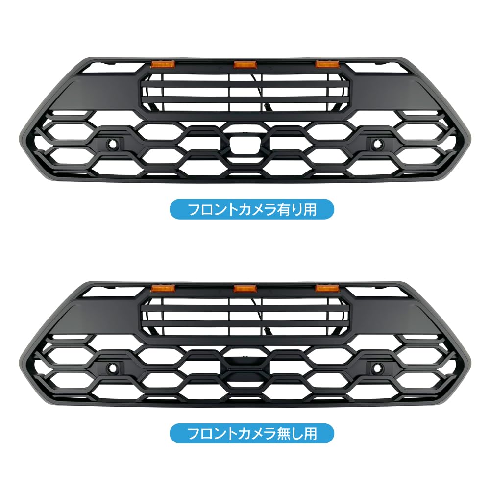 Amazon | [ネクサスジャパン] タンドラグリル LED エンブレム付き RAV4