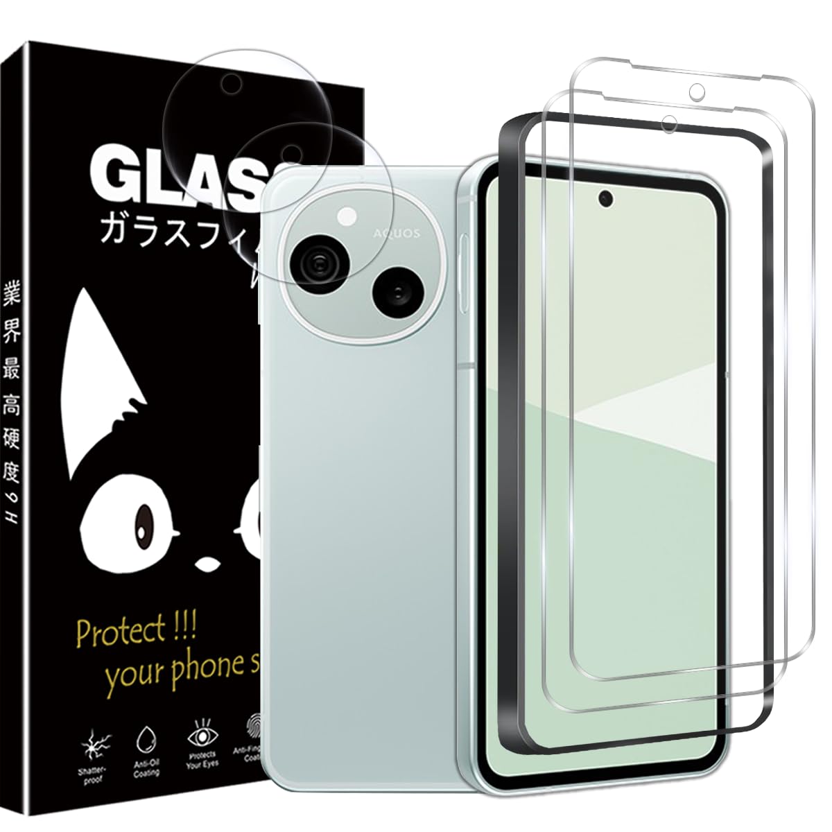 AQUOS Sense10 保護フィルム 【2枚ガラスフィルム+2枚レンズ保護】 指紋防止オ アクオスセンス10 フィルム 高感度 高透過率 AQUOS Sense10 用の ガラスフィルム 貼り付け簡単 衝撃吸収 干渉しない