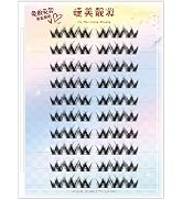Self Adhesive Eyelashes Press On Eyelash LASGOOS Natural Curl 5D Lash Individual Pre-Glued DIY Ey...