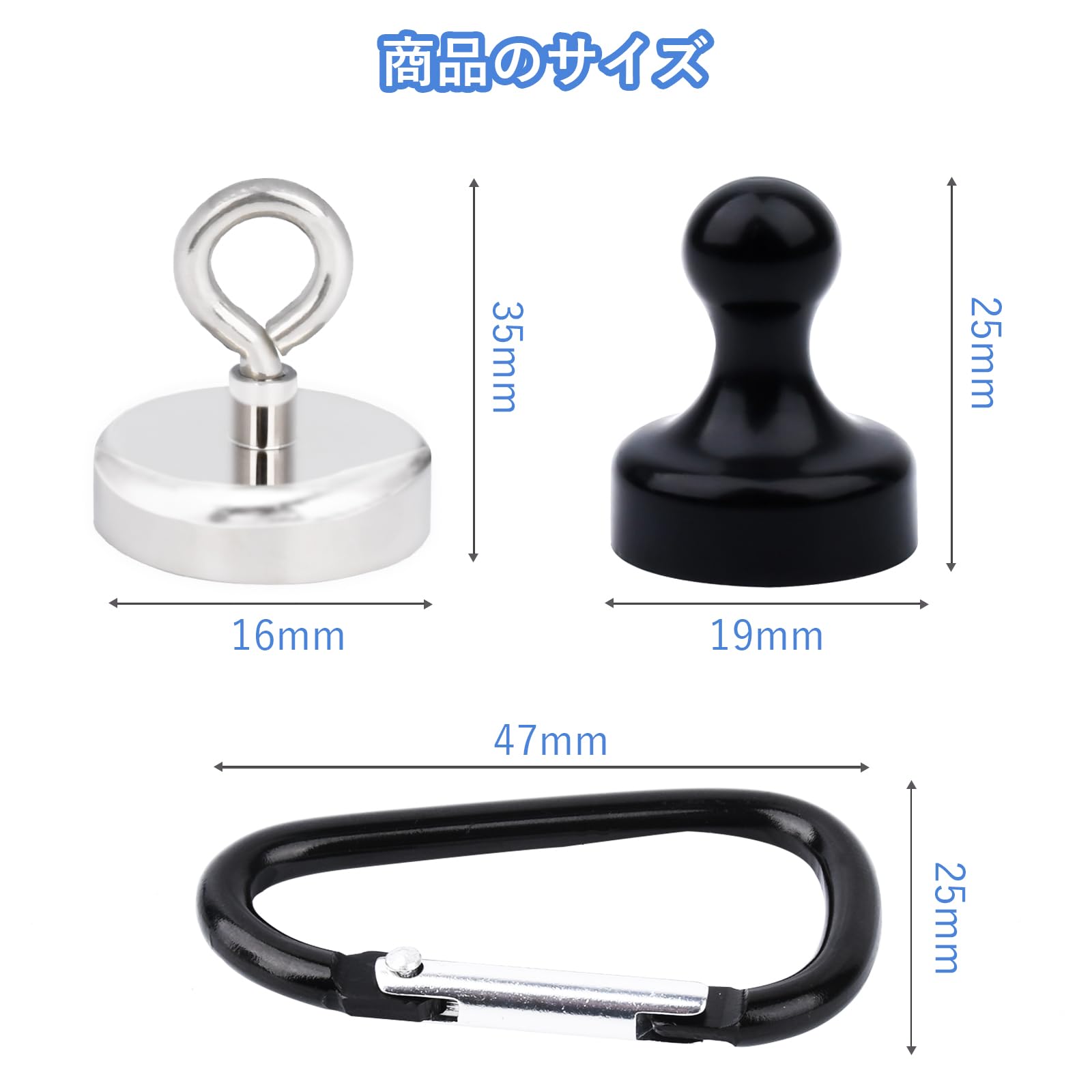 Amazon.co.jp: 8個セットランタンフック マグネット 超強力マグネット