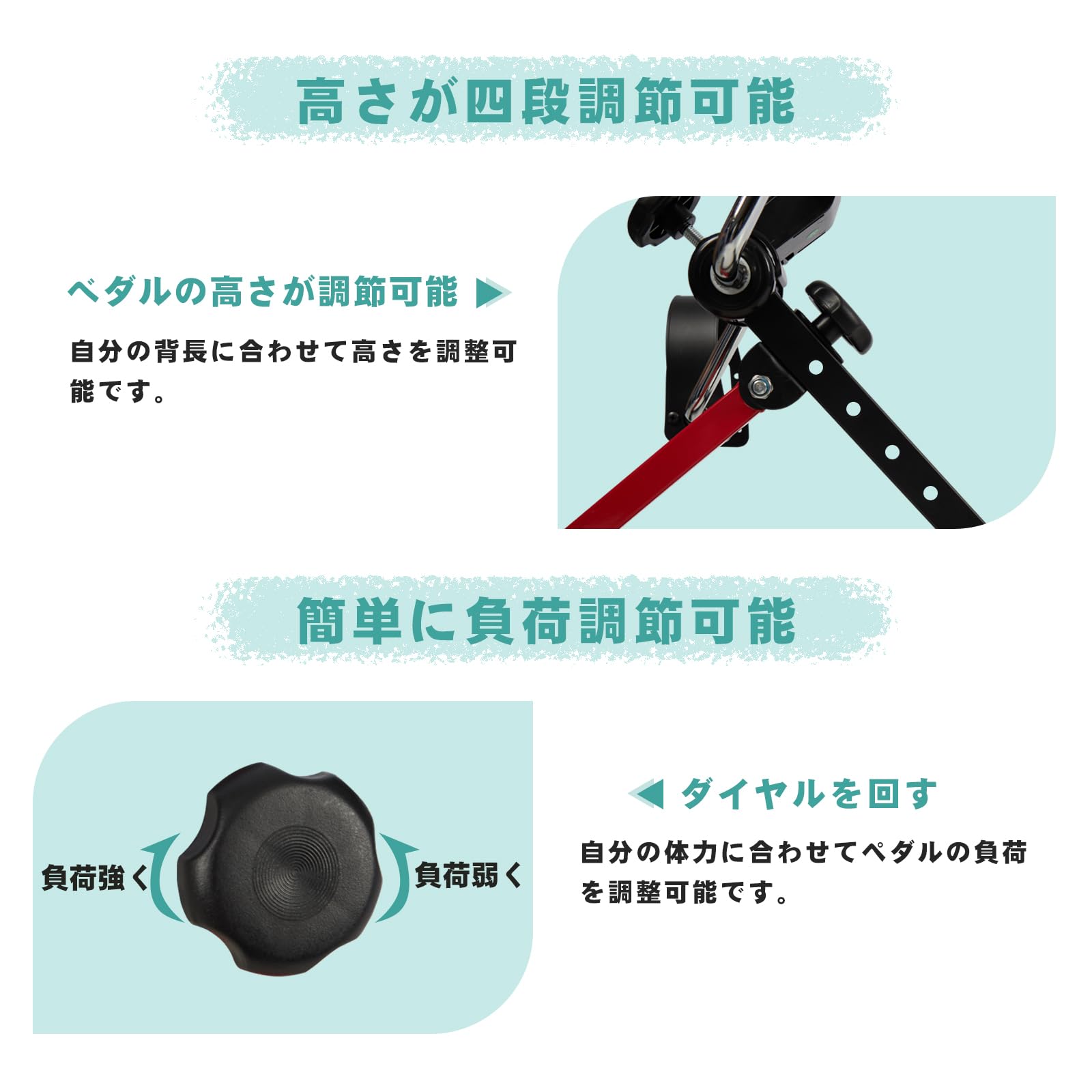 健康器具 Amazon.co.jp: Inyanpower フィットネスバイク 足漕ぎペダル 高齢者