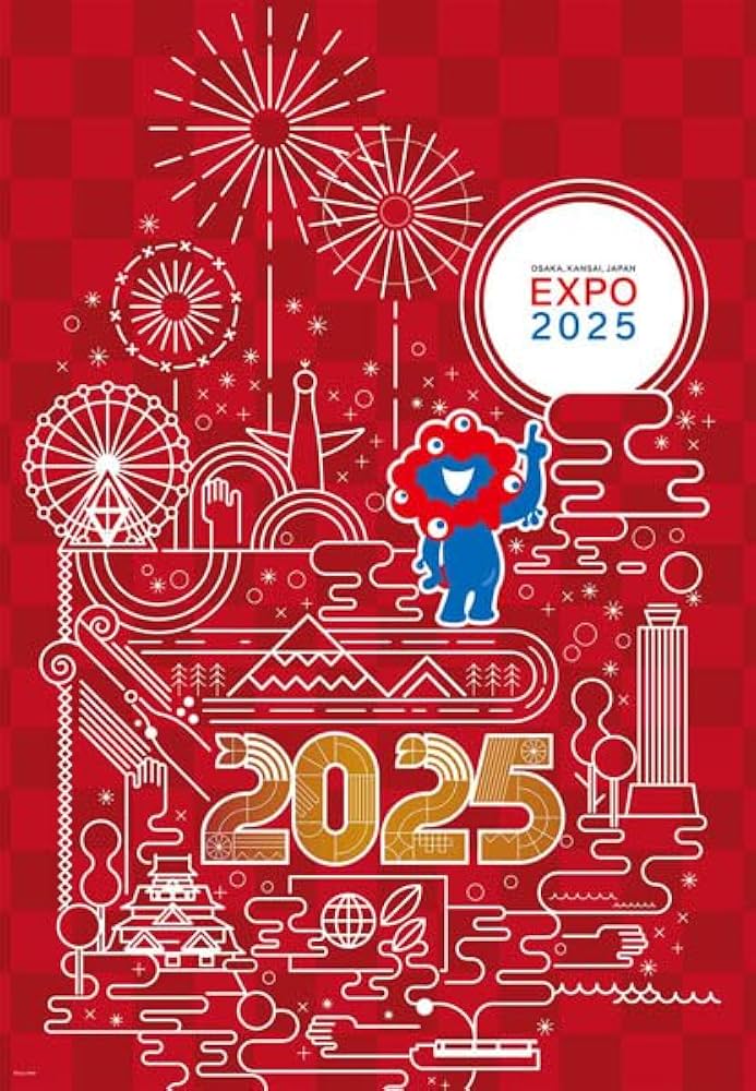 ペルソナ P25thFES 大展覧会 ジグソーパズル ペルソナ P25thFES 大展覧会 ジグソーパズル ペルソナ P25thFES