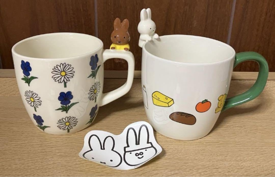 Amazon.co.jp: ミッフィー スタディオクリップ マグカップ 2個セット  