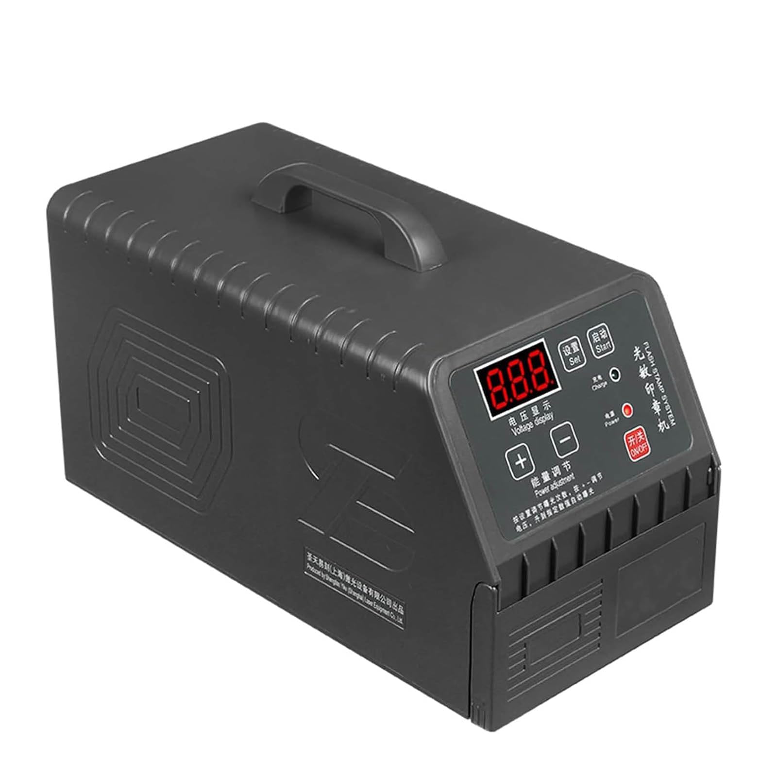 Sellador digital fotosensible con pantalla LED, modos ajustables, máquina de sellos personalizados para invitaciones de boda, sobres, manualidades