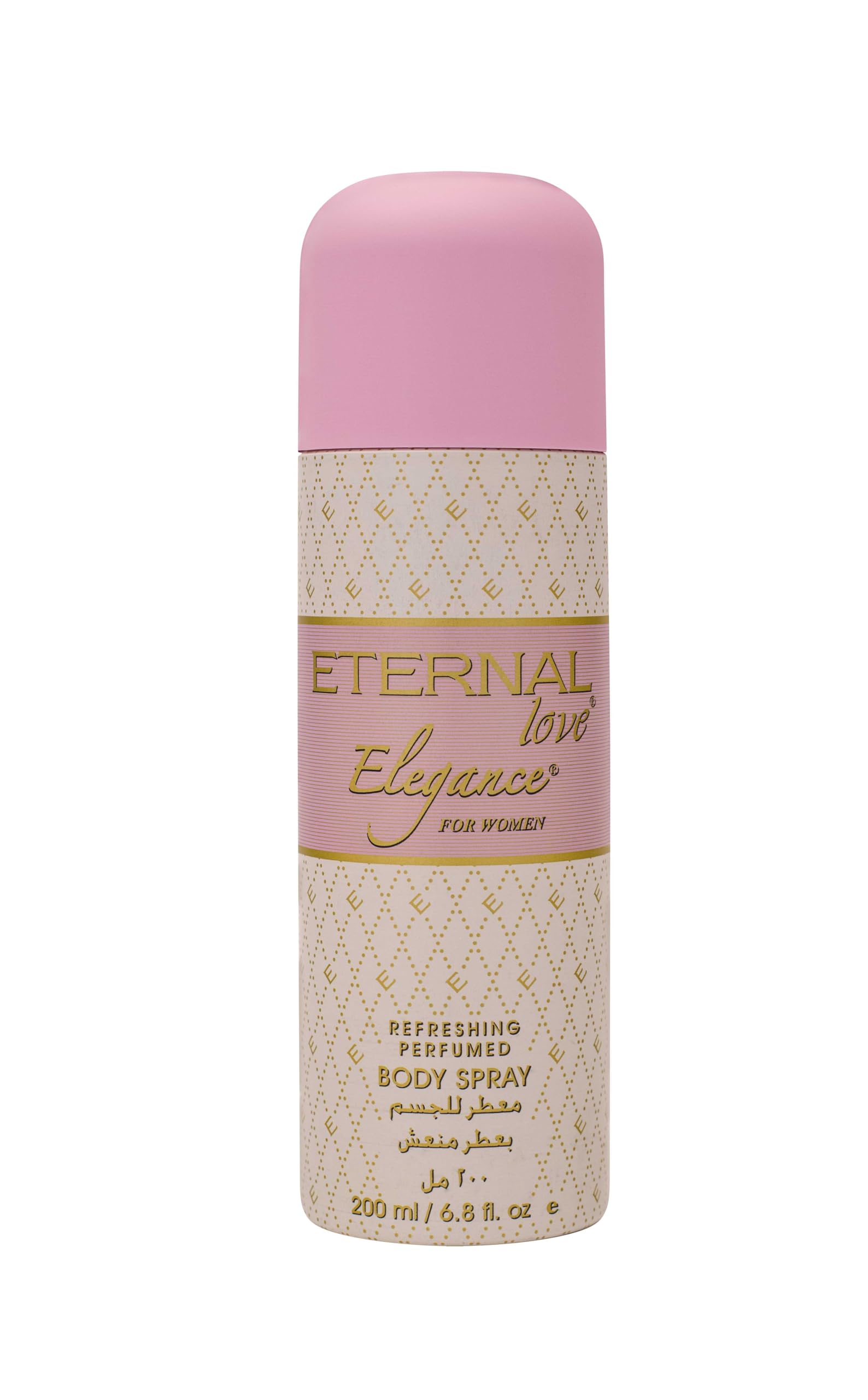 Eternal Love Elegance Body Spray for Women | Woody & Sophisticated Scent | Peach, Musk & Sandalwood Notes | Long-Lasting Fragrance | Premium Body Spray for Women | Special Occasions | 200 ml