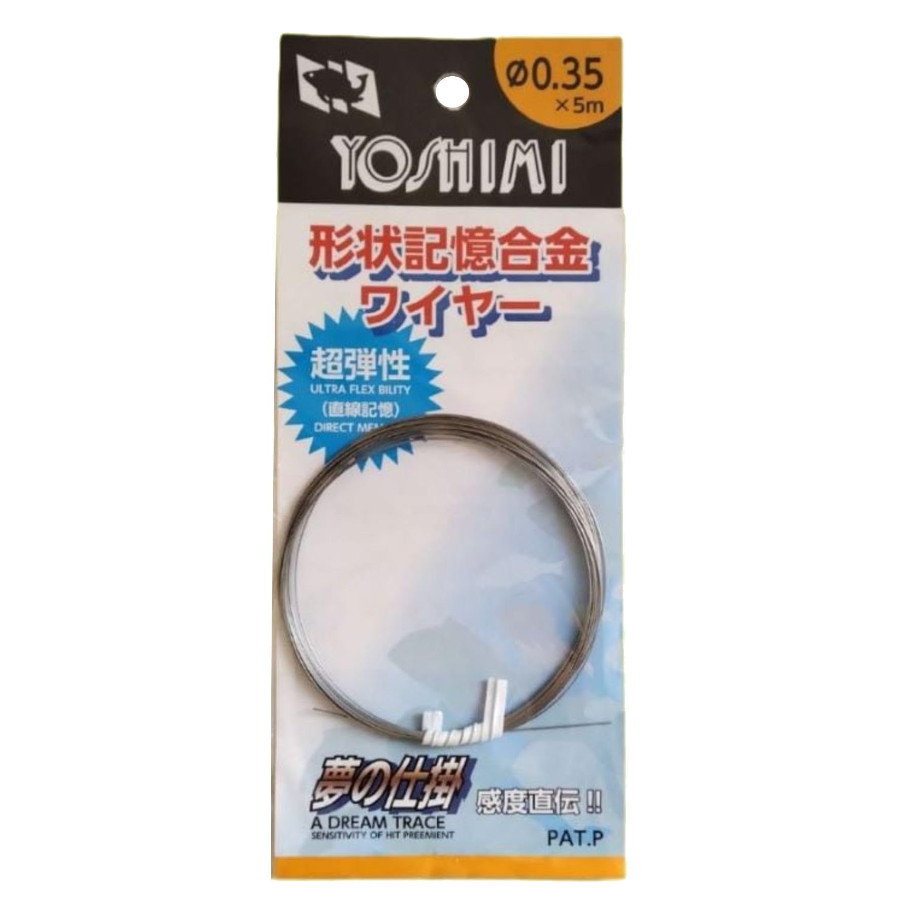 杉玉　約35センチ‼️お客様ご注文品　ワイヤー　木札紐希望♪ 杉玉 約35センチ‼️お客様ご注文品 ワイヤー 木札紐希望♪ 杉