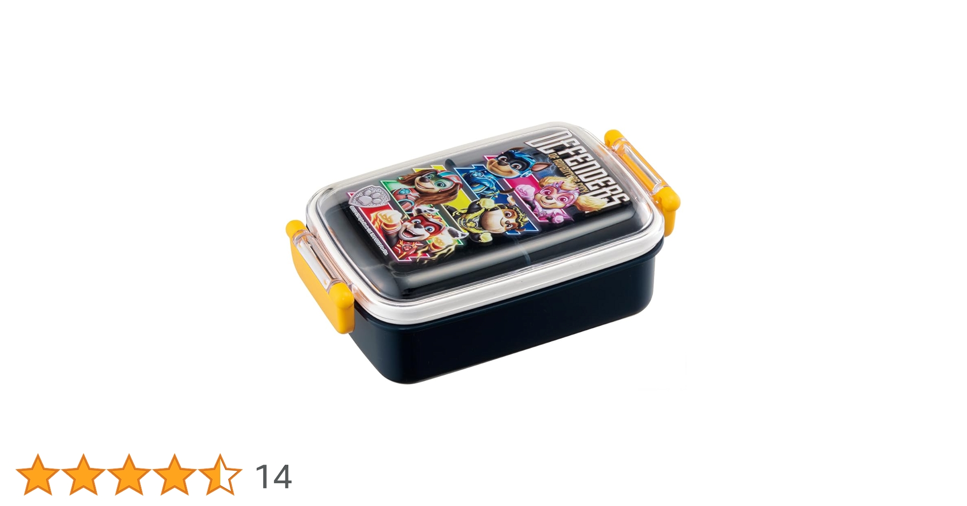 Amazon｜スケーター(Skater) 子供用 お弁当箱 1段 450ml