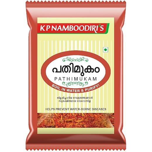 K P NAMBOODIRI Pathimukham 15G Pack