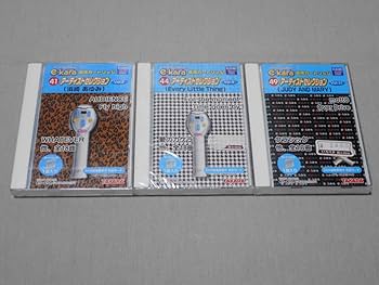 Amazon | TAKARA e - Kara 専用 カートリッジ 3点 セット