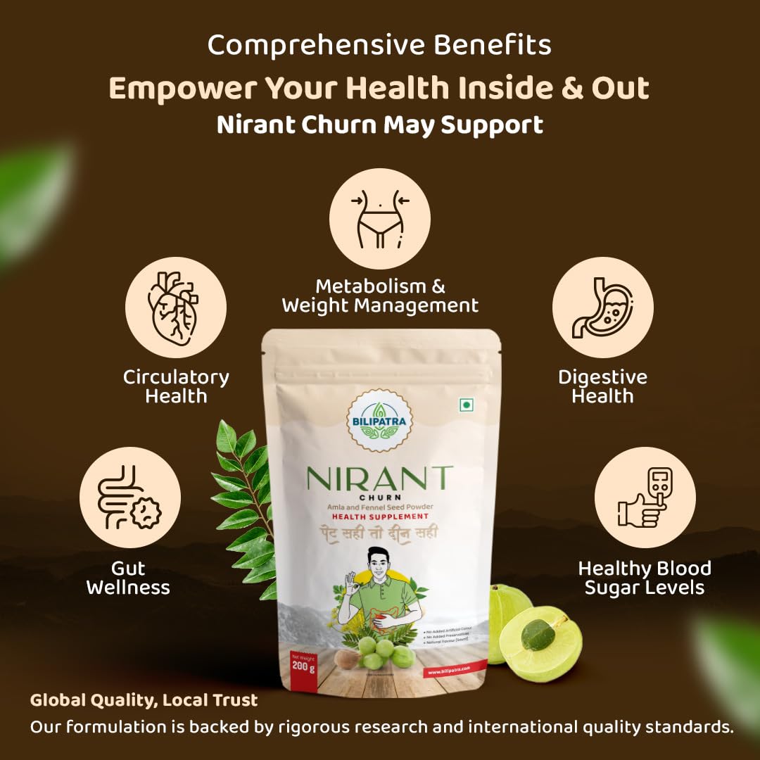 NIRANT CHURNA 200g | Effectively Relieves Constipation, Boost Energy Level, Plant Based Natural ayurvedic Laxative for men & woman, Natural Nirant Churn, 200g Pack of 1 - Image 7 thumbnail