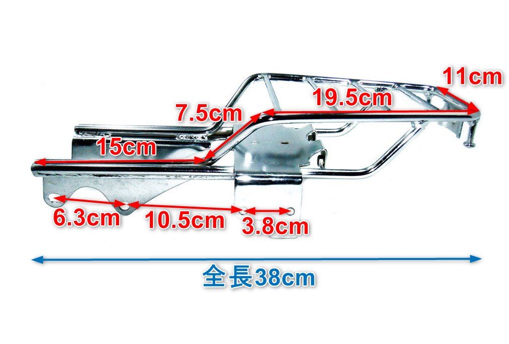 Amazon | 【x-cars】 モンキー ゴリラ リア キャリア Z50J AB27 5L