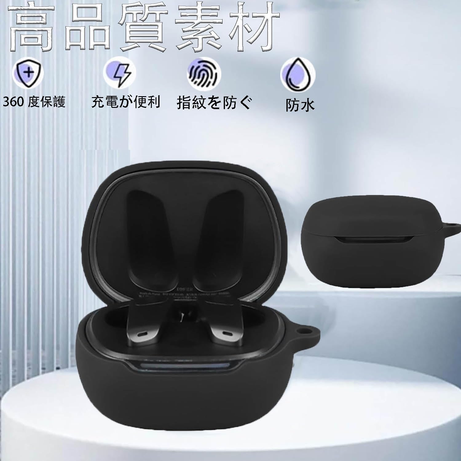 Amazon | For EDIFIER NeoBuds Planar ケース カバー （カラビナ付き+