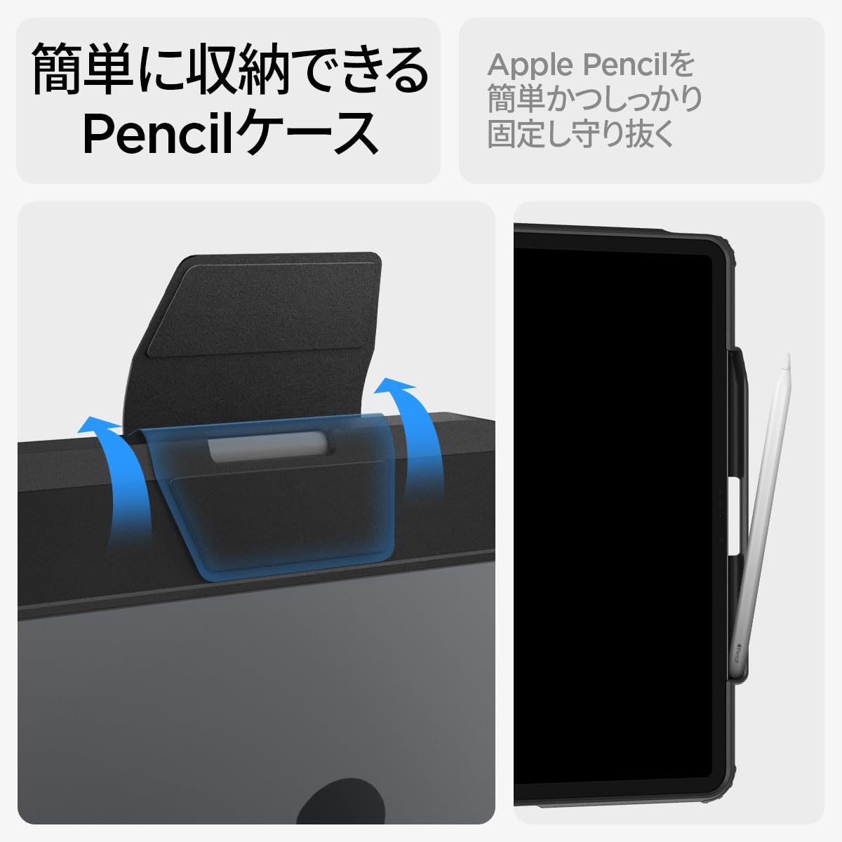 Amazon.co.jp: Spigen iPad Air 13インチ ケース M4/M3/M2 (2026/2025
