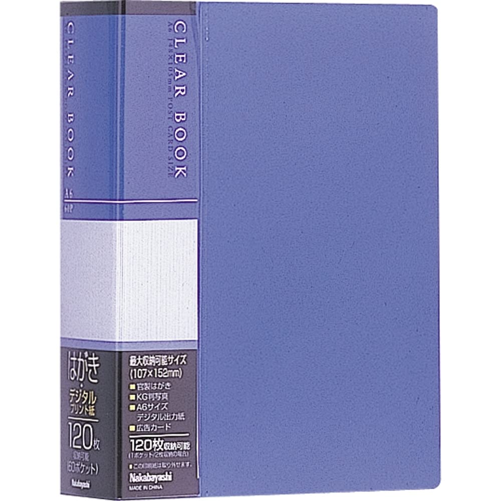 ばっちょ様オーダー5枚 Amazon.co.jp: ルーズリーフパンチ 5穴あけパンチ製本用とじ具16