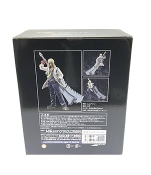 ゴッドイーター 2 ソーマ Limited Ver. フィギュア Amazon